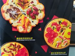 -必胜客(东大桥店)