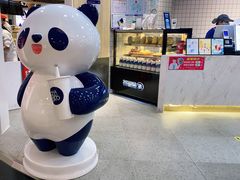 -茶百道(京华城店)