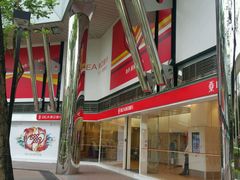 -东亚银行上水分行(上水分行)