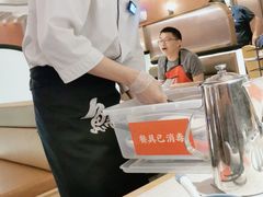 -左庭右院鲜牛肉火锅(环球港店)