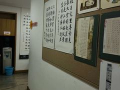 -昂立少儿成长中心(浦东蓝村路地铁站校区)