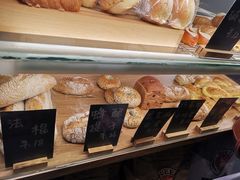 -面包与我Bread Or Me(长城汇店)