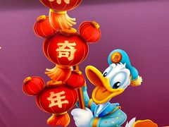 -东方体育中心(地铁站)