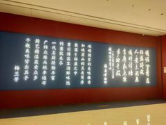 -峨嵋酒家(熙悦天街店)