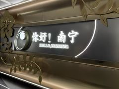 -沃美影城万象城店(CINITY LED)