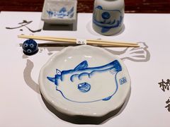 餐具摆设-桥岚·巷子鲜河豚鱼(专门店)