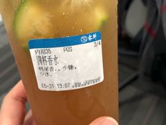 -雾鲜(KKMALL店)