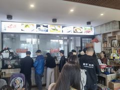 -八分场凉皮老店(正宗)