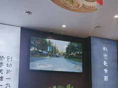 -老淮城·长鱼面(河下古镇店)