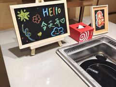 -海底捞火锅(旭辉MALL店)