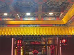 -爱新觉罗福臨火锅馆(万科滑雪场店)