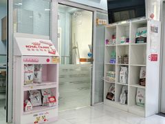 -纳吉亚猫专科动物诊疗中心(蒋宅口分院)