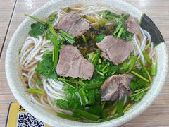 牛肉米粉-花溪牛肉米粉(科园二路店)