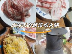 -元盛居(生态大街店)