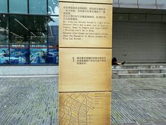 -奎星楼街