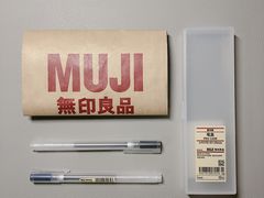-MUJI无印良品(金狮广场店)