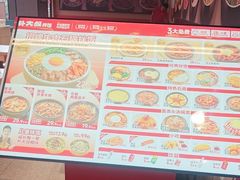 -大润发(勤业店)