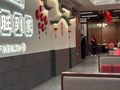 -旺达小吃•三十年福州菜(正大广场店)