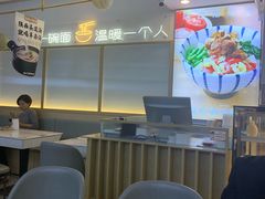 -连城·新天地(福华一路店)