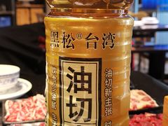-尚合里潮汕牛肉火锅(海沧店)