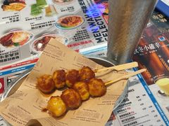 -敏华冰厅(平安金融中心店)