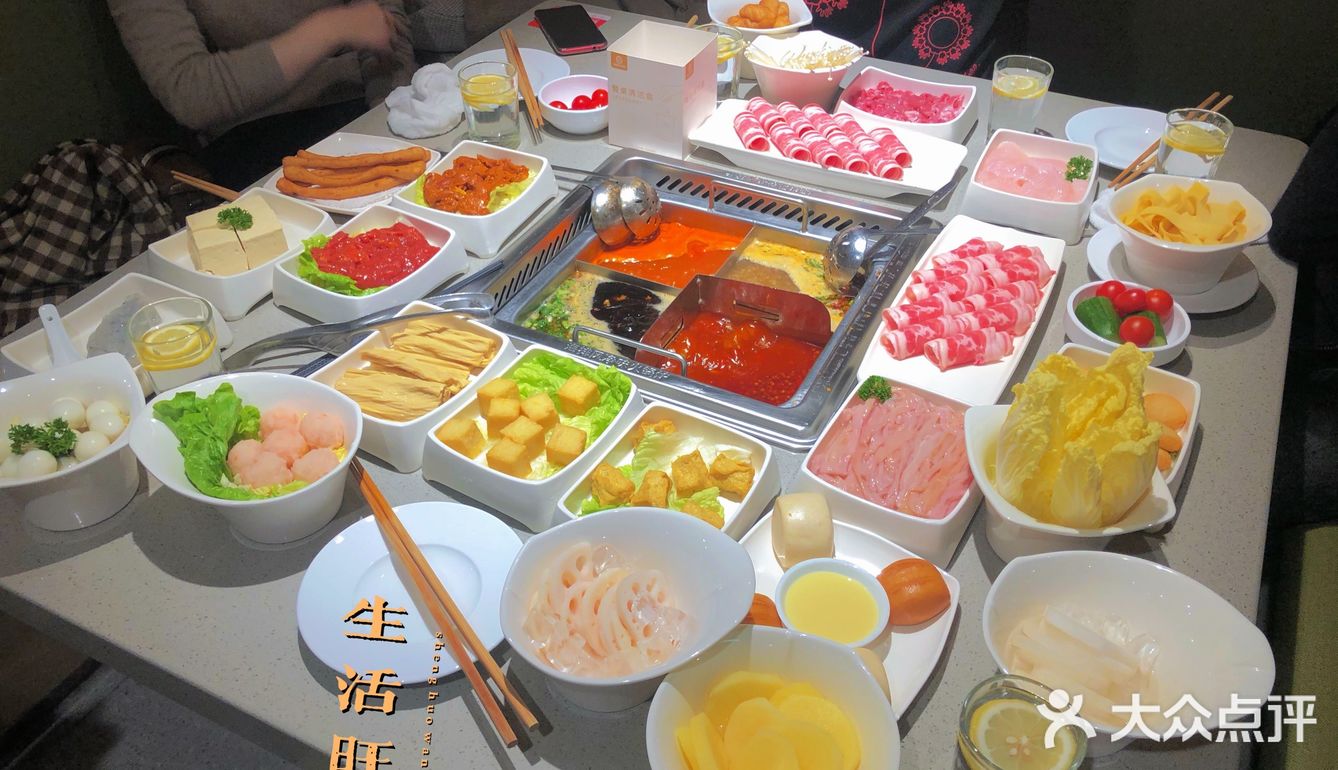 家门口的海底捞 