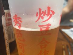 -炒豆合作社(东四总店)