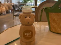 -Meet patisserie