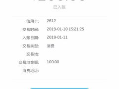-卡朋西餐(较场西路店)