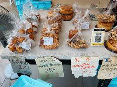 -新麦西饼(广东路店)