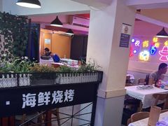 -海盗船. 龙虾烧烤. 酒馆