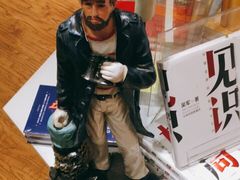 -新华里咖啡书吧(新华书店小寨店)