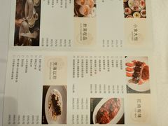 -炳胜品味(珠江新城店)