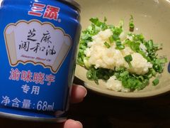 -渝味晓宇火锅(合川路店)