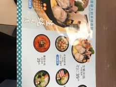 -灵芝妹子海鲜米线(香炉礁山姆店)