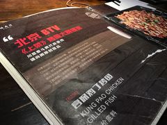 -锦尚阁烤鱼(望京新荟城店)