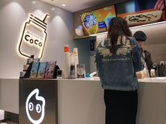 大堂-CoCo都可(和畅堂店)
