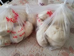 -样样体面(宝安支路店)