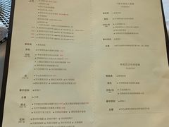 菜单-王品牛排(郑州大卫城店)