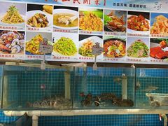 -崂山水果园农家宴(泉水鸡店)