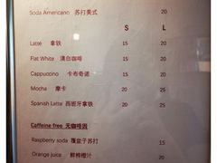 -Joymean coffee.见面咖啡
