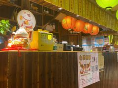 -鸟鹏烧鸟居酒屋(熙龙湾店)