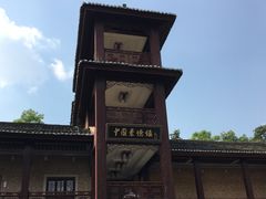 -景德镇古窑民俗博览区