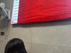 -硒泉筒骨汤粉