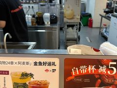 -炖物24章·顺时轻养茶(黄龙店)