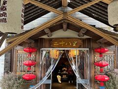 -二十八里太湖船菜(吉祥路店)