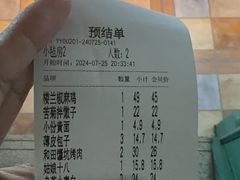 -驿楼兰·新疆菜(火车站店)