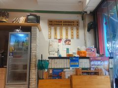 -牛王庙吳記怪味面(双楠店)