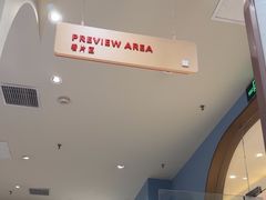 -海马体照相馆(上海月星环球港店)