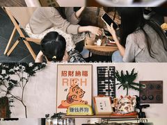 -漫笙舍Manse·咖啡·民宿
